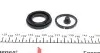 Ремкомплект суппорта (заднего) Honda Civic IV/V/VI (d=30mm)(Nih) FRENKIT 230013 (фото 3)