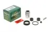 Ремкомплект суппорта (заднего) Daewoo Nubira 97- (d=32mm)(Dac) (+ поршень) 232905
