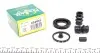 Ремкомплект суппорта (заднего) Toyota Corolla 01-04 (d=34) (Lucas) 234031
