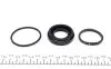 Ремкомплект суппорта (заднего) Renault Megane/Scenic 08- (d=34mm) (TRW) (+поршень) FRENKIT 234954 (фото 6)