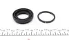 Ремкомплект суппорта (заднего) Renault Kadjar 06-15 (d=36mm) (TRW) FRENKIT 236045 (фото 2)