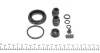Ремкомплект суппорта (заднего) Nissan Primera/Almera 96-11 (d=38mm) (Lucas) 238011