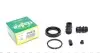 Ремкомплект суппорта (заднего) Honda CR-V III/IV 06- (d=38mm) (Bosch) 238073