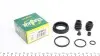 Ремкомплект суппорта (заднего) Hyundai i40 11- (d=38mm) (Mando) 238074