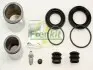 Ремкомплект суппорта (переднего) Fiat Ducato 89-94 (d=38/48mm) (+2 поршня) (Girling) FRENKIT 238927 (фото 2)