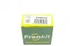 Ремкомплект суппорта (заднего) Honda Legend/Acura RL 06-12 (d=40mm) (Nih) FRENKIT 240045 (фото 9)