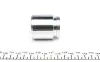 Ремкомплект суппорта (заднего) Mazda 626 91-92/Opel Frontera 92- (d=42mm) (Akeb)(+поршень) FRENKIT 241903 (фото 3)