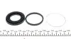Ремкомплект суппорта (заднего) Mazda 626 91-92/Opel Frontera 92- (d=42mm) (Akeb)(+поршень) FRENKIT 241903 (фото 5)