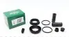 Ремкомплект суппорта (переднего) BMW 5(E60)/6(E64)/7(E66) 04-10 (d=42mm) (Ate) 242031
