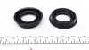 Ремкомплект суппорта (переднего) BMW 5(E60)/6(E64)/7(E66) 04-10 (d=42mm) (Ate) FRENKIT 242031 (фото 5)