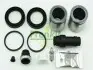 Ремкомплект суппорта (переднего) Ford Transit 86-00 (d=42mm) (+2 поршня) (Bendix) 242901