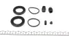 Ремкомплект суппорта (переднего) Hyundai Santa Fe 01- (d=43mm) (Mando) FRENKIT 243002 (фото 2)