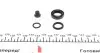 Ремкомплект суппорта (заднего) Audi A6 94-97 (d=43mm) (Lucas) FRENKIT 243003 (фото 4)