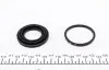 Ремкомплект суппорта (заднего) Mitsubishi Pajero II 90- (d=43mm) (Akebono) FRENKIT 243008 (фото 3)