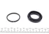 Ремкомплект суппорта (заднего) Mazda CX-7/9 07- (d=43mm)) (Mazda) FRENKIT 243041 (фото 3)