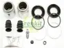 Ремкомплект суппорта (переднего) Mazda B-Serie/Xedos 93-00 (d=43mm) (Akebono) (+2 поршня) FRENKIT 243906 (фото 2)
