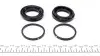 Ремкомплект суппорта (переднего) Mitsubishi L200 01-05 (d=43mm) (+2 поршня) (Nissin/Tokico) FRENKIT 243911 (фото 5)
