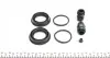 Ремкомплект суппорта (переднего) MB GLK-class (X204) 08- (d=44mm) (Bosch) FRENKIT 244026 (фото 2)