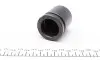 Ремкомплект суппорта (заднего) BMW X5 (E70)/X6 (E71/E72) 06- (d=44mm) (+ поршень) (Ate) FRENKIT 244924 (фото 2)