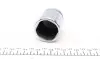 Ремкомплект суппорта (заднего) BMW 5 (F10/F11)/6 (F12/F13) 10- (d=44mm) (+поршень) (TRW) FRENKIT 244932 (фото 2)