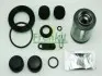 Ремкомплект супорта (заднього) Nissan Cabstar/NT400 06- (d=46) (Brembo) (+поршень) FRENKIT 246909 (фото 2)