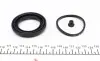 Ремкомплект суппорта переднего Audi 100/VW Passat/Fiat Punto -00 (d=48mm) (Lucas) FRENKIT 248014 (фото 3)