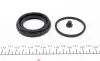 Ремкомплект суппорта (переднего) Peugeot 405/Suzuki Vitara 87-98 (d=48mm) (Lucas/Ate) FRENKIT 248024 (фото 3)