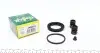 Ремкомплект супорта (переднього) Chevrolet Matiz/Spark/Daewoo Matiz 05- (d=48mm) (Dac) 248070