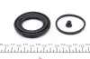 Ремкомплект суппорта (переднего) Fiat Punto 94-10 (d=48mm) (Ate) FRENKIT 248085 (фото 2)