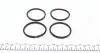 Ремкомплект суппорта (переднего) Toyota Land Cruiser 09- (d=48mm) (Sumitomo) FRENKIT 248099 (фото 3)