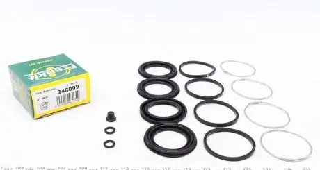Ремкомплект суппорта (переднего) Toyota Land Cruiser 09- (d=48mm) (Sumitomo) FRENKIT 248099