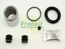 Ремкомплект суппорта (переднего) Peugeot 405/Suzuki Vitara 87-98 (d=48mm) (Lucas/Ate) (+ поршень) FRENKIT 248910 (фото 2)