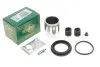 Ремкомплект суппорта (переднего) Peugeot 405/Suzuki Vitara 87-98 (d=48mm) (Lucas/Ate) (+ поршень) 248910