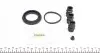 Ремкомплект суппорта (переднего) Citroen C2/C3 02- (d=48mm) (+поршень) (Lucas) FRENKIT 248929 (фото 5)