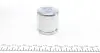 Ремкомплект супорта (переднього) Suzuki Grand Vitara 90-98 (d=48mm)(+ поршень) (Tokico) FRENKIT 248936 (фото 4)