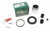 Ремкомплект суппорта (переднего) Suzuki Vitara 88-98 (d=48mm) (Luc/Ate/Girling) 248979