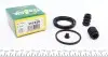 Ремкомплект суппорта (переднего) Honda Civic V/VI/Mitsubishi Colt III 88-02 (d=51mm) (Nih) FRENKIT 251029 (фото 1)