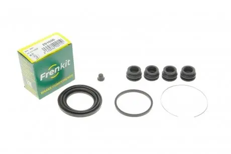 Ремкомплект суппорта (переднего) Suzuki Jimny 1.3 16V 98- (d=51mm) (Aisin) FRENKIT 251036