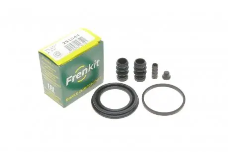 Ремкомплект суппорта (переднего) Suzuki Alto/Ignis 00-08 (d=51mm) FRENKIT 251044