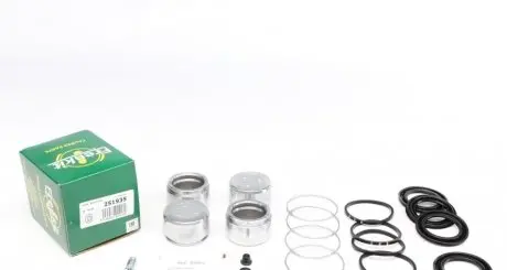 Ремкомплект супорта (переднього) Toyota Land Cruiser 200 07- (d=51mm) (+ 4 поршня) (Sumitomo) FRENKIT 251935