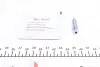 Ремкомплект суппорта (переднего) Daewoo Lanos/Nexia 95- (d=52mm)(+ поршень) (Ate) FRENKIT 252901 (фото 5)
