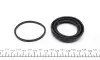 Ремкомплект суппорта (переднего) VW Caddy III 04-15 73-00 (d=54mm) (Ate) FRENKIT 254022 (фото 2)