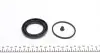 Ремкомплект суппорта (переднего) VW Caddy III 04-15 (d=54mm) (Ate) FRENKIT 254045 (фото 2)