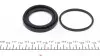 Ремкомплект супорта (переднього) Skoda Fabia 07-14/Ford Fiesta 12- (d=54mm) (Lucas) FRENKIT 254084 (фото 2)