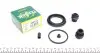 Ремкомплект супорту переднього Hyundai Accent III/Kia Rio II (d=54mm)(Kasko) (254111) Frenkit