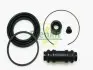 Ремкомплект суппорта (переднего) Subaru Impreza 93-00 (d=54mm) (Akebono) FRENKIT 254113 (фото 2)