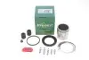 Ремкомплект суппорта (переднего) VW Caddy II 95-04 (d=54mm) (+поршень) (Lucas) 254909