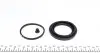 Ремкомплект суппорта (переднего) Audi/MB C-class/VW Caddy/Golf/Passat (d=57mm) (Lucas) FRENKIT 257009 (фото 4)