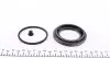 Ремкомплект супорту переднього Mazda 323/626/6 (GG) (d=57mm)(Nabco/Shin) FRENKIT 257020 (фото 2)