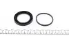 Ремкомплект суппорта (переднего) Citroen C5 I/II/III 01- (d=57mm) (Bosch) FRENKIT 257039 (фото 3)